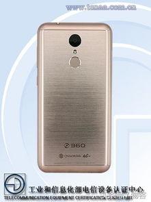 6g手机最新爆料,6G手机最新爆料前瞻